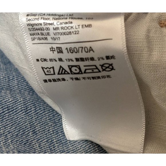 Womens Old Navy Rockstar Mid-Rise Distressed Embroidered Floral Capri Jeans Sz 6 - Picture 13 of 14